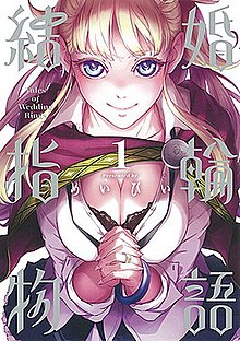 Tales of Wedding Rings Manga Online